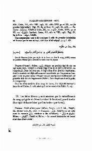 JOURNAL ASIATIQUE PAR J. CANTINEAU 1927_000470